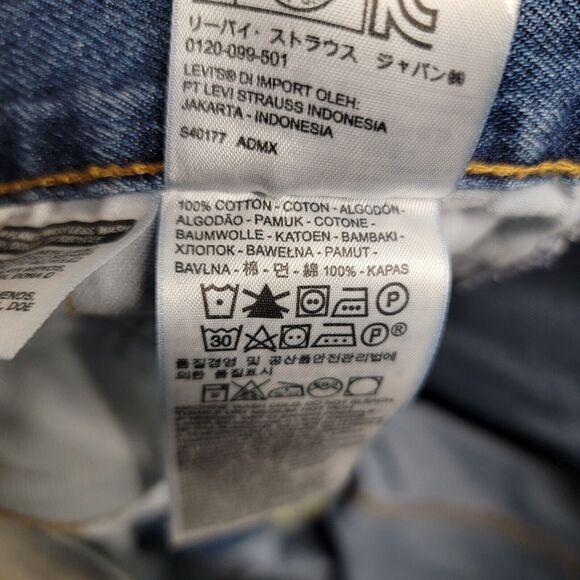 Levi's 550 Relaxed Fit Tapered Leg Men's Denim Blue Jeans Size 47x29 Actual - Picture 3 of 10